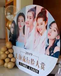点击看大图 -天津伊美尔医疗整形美容专科医院