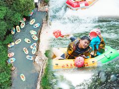 -将军关探险漂流