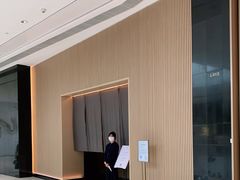 -晴空·日本料理(万象城店)