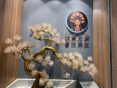-霸王茶姬(大连万象汇店)