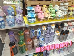 -三福百货(天津滨海塘沽解放路店)