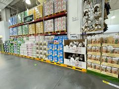 -山姆会员商店(亦庄创意生活广场店)