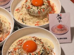 -和牛食堂•BISTRO(广州首店)