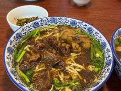 -张二面馆(山门口店)
