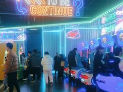 -快乐街区(成都龙湖北城天街店)