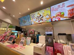 -DQ·蛋糕·冰淇淋(湖景东路店)