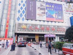 门面-九头鹰家宴(岳家嘴店)