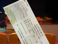 -北京喜剧院