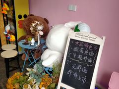 -友达面馆·酸菜鱼面(钱塘区店)