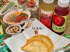 -老碗会·陕西手工面(坪山龙坪天虹店)