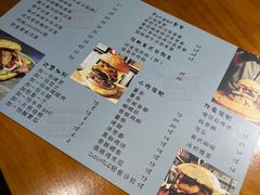 -汉堡双倍·喜鹊堡