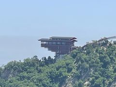 -少华山国家森林公园