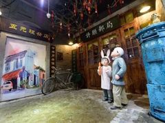 -吾悦广场(南京鼓楼店)