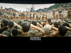 -幸福蓝海和乐影院(吴江吾悦广场店)