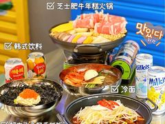 -万达广场(上虞店)