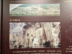 -响堂山石窟-北响堂山石窟