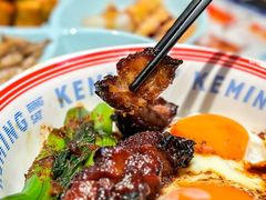 -克茗冰室(光明N次方公园店)