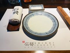 -石葵(锦业时代店)