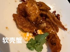 -丽晶轩中餐厅(重庆丽晶酒店)