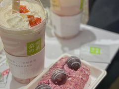 -奈雪的茶(湖滨银泰in77C区PRO店)