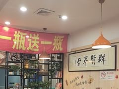 -東豫狼鲜货烧烤. 碳火烤鱼. 小龙虾(上海首店)