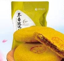 嘉华现烤经典玫瑰饼-嘉华饼屋JOY BAKERY(南屏街店)