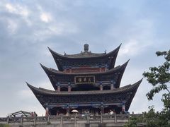 -大理古城