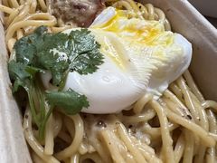 水波蛋奶油培根手工意面-the rug 飞毯 (朝阳公园店)