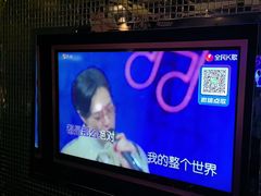 -酷麦私人订制KTV