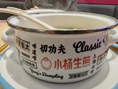 -小杨生煎(黄河路美食休闲街店)