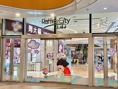 -深圳来福士广场