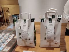 -多乐之日(富力城店)