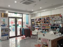 -安安宠医·臻爱宠物医院·宠保定点(营门口路分院)