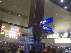 -哈尔滨太平国际机场