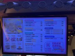 -粉粉乐鲷鱼烧(美罗城店)