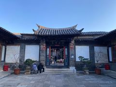 -朱家花园