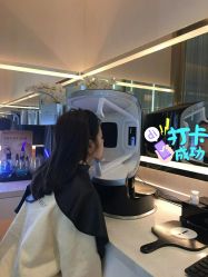 -时光海科学美肤中心