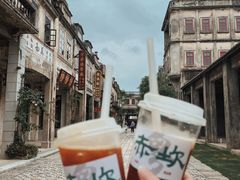 -赤坎·广东华侨国际旅游度假区