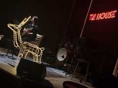 -TZ House音乐现场(来福士中心店)