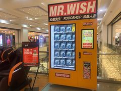 -南城百货(亭江店)