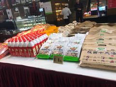 -春发生饭店·非遗(南院门店)