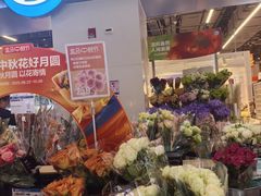 -盒马鲜生(皇庭广场店)