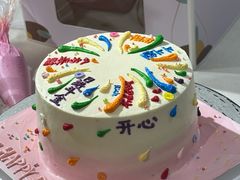 -幸福里DIY蛋糕烘焙·团建·拼豆豆(普陀店)