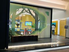 -小西家作(富力爱丁堡店)