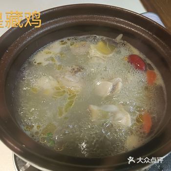「你平常爱吃火锅鸡还是药膳鸡」##0元玩转这座城