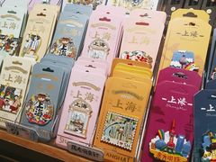 -三生有信(豫园商城店)