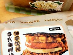 -today便利店(汉街店)