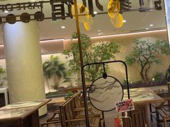-范家小馆·烤鸭新京菜(金融街店)