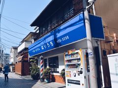 -灌篮高手动画打卡地