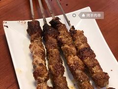 -大家烤羊庄·聚餐团建·谢师宴·生日派对(南山店)